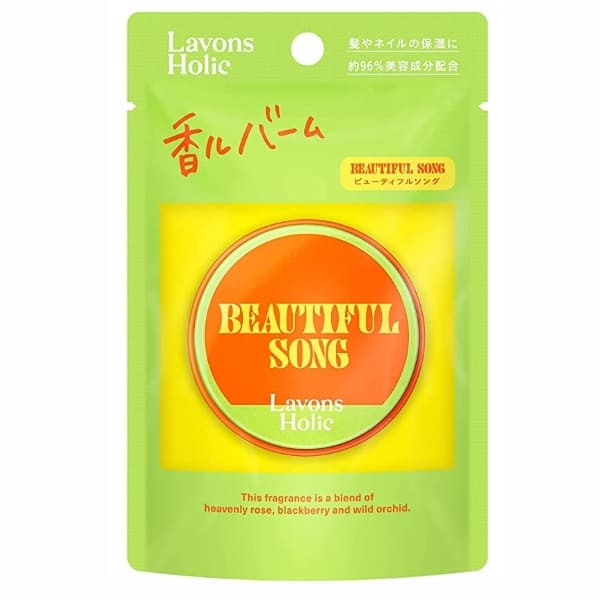 라본즈홀릭 카오루밤 바르는 향수 뷰티풀 송 17g