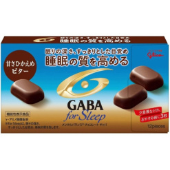 글리코 GABA 갸바 포슬립