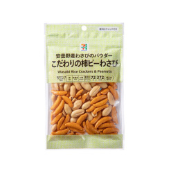 세븐일레븐 프리미엄 엄선한 감씨과자 와사비 72g