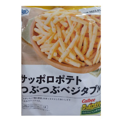 미니스톱 삿포로 포테이토 감자 알맹이 채소 67g