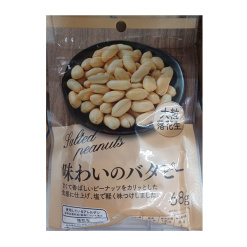 미니스톱 맛의 버터피 68g