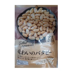 미니스톱 맛의 버터피 큰봉지 120g