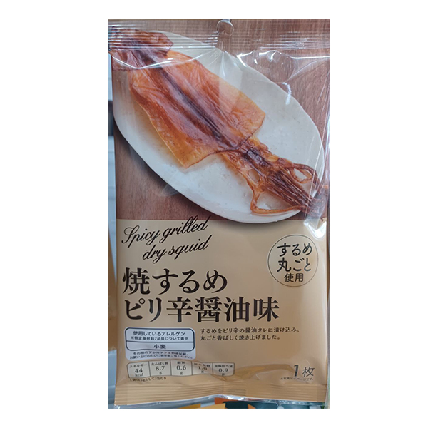 미니스톱 구운 매운 간장맛 1장