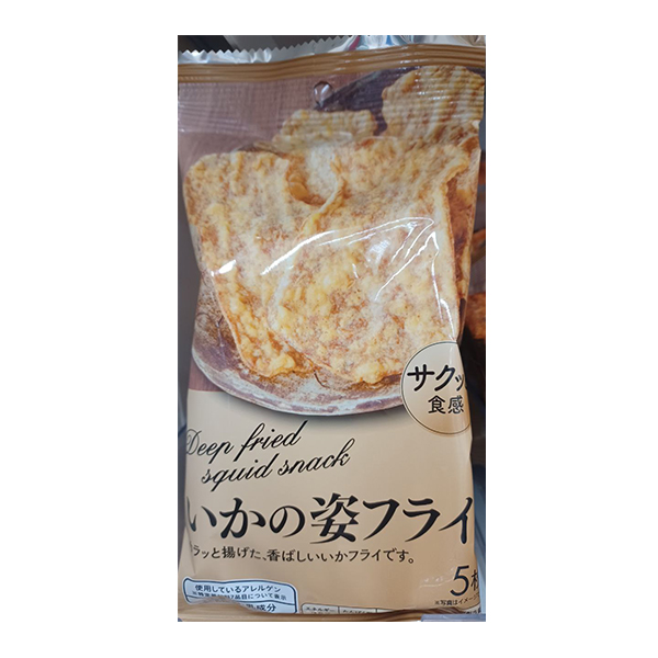 미니스톱 오징어 튀김 5개입