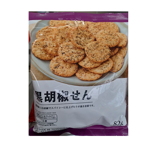 미니스톱 흑후추 센베 82g