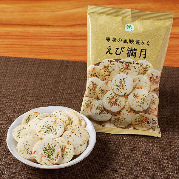 패밀리마트 새우의 풍미가 풍부한 새우 보름달 센베 56g