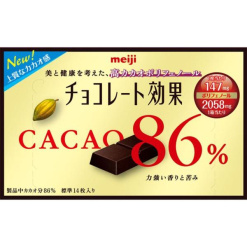 메이지 초콜릿 효과 카카오 86% BOX 70g