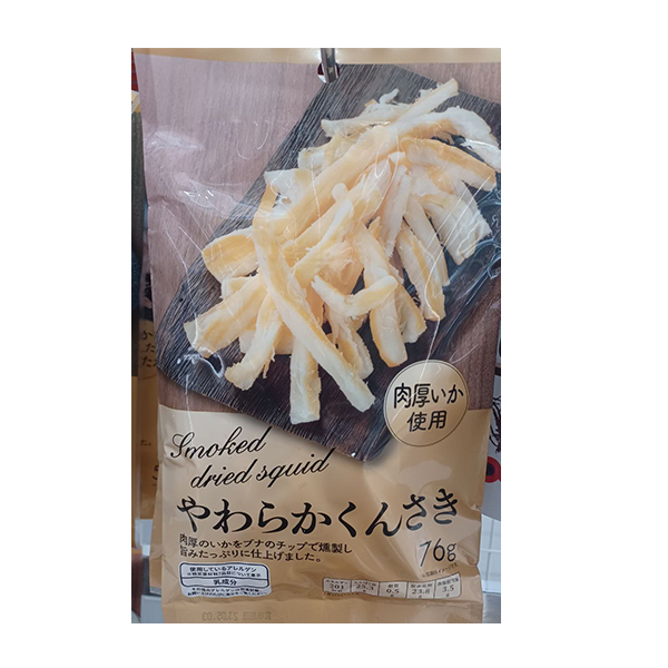 미니스톱 부드러운 쿤사키 76g