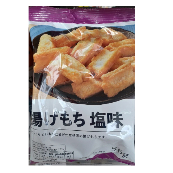 미니스톱 튀김모찌 소금맛 56g