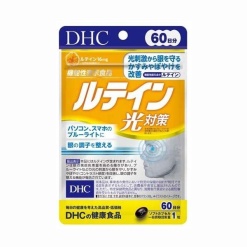 DHC 루테인 빛 대책 60정 60일분