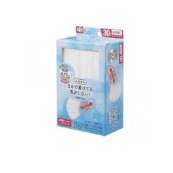 렉 후와룬N 마스크 작은 사이즈 화이트 30장입