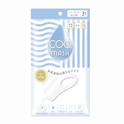 COQ 마스크 쿨 프리사이즈 어른용 화이트 3장입