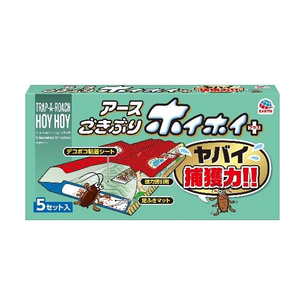 아스제약 바퀴벌레 호이호이+울퉁불퉁 끈끈이 시트 5세트입