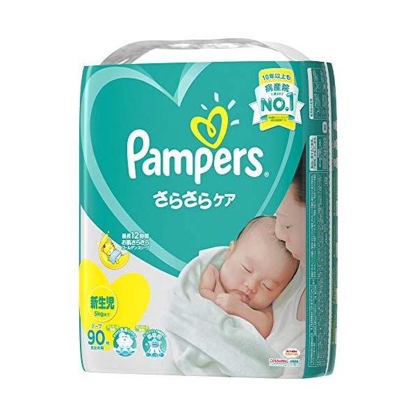 팸퍼스 보송보송 케어 테이프 슈퍼 점보 신생아용 90개