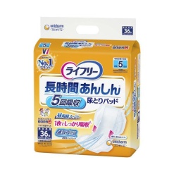 유니참 라이프리 장시간 안심 성인용 기저귀 5회 36개