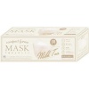 컴팩트 폼 마스크 살짝 작은 사이즈 밀크티 30개입