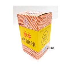 아카모토 난유구 240개