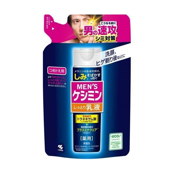 멘즈 케시민 촉촉한 로션 b 리필용 100ml_미백