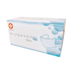 서지컬 마스크 블루 50장입