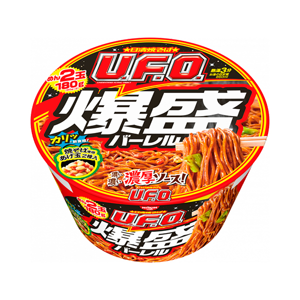 닛신 UFO 폭성 배럴 223g