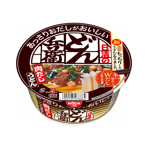 닛신 앗사리 돈베이 고기 육수 72g