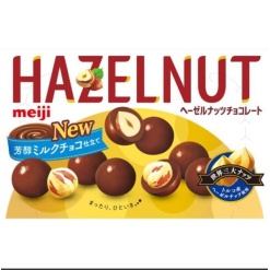 메이지 헤이즐넛 밀크 초콜릿  52g