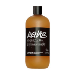 LUSH 러쉬 과초력 샴푸 500g