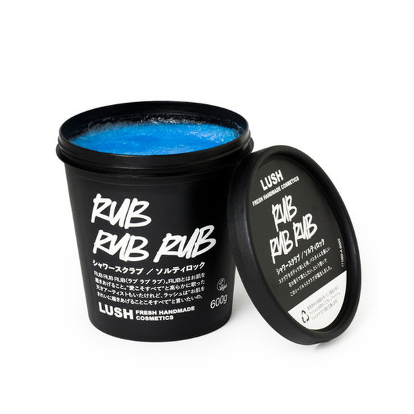 LUSH 러쉬 솔티락 바디스크럽 600g