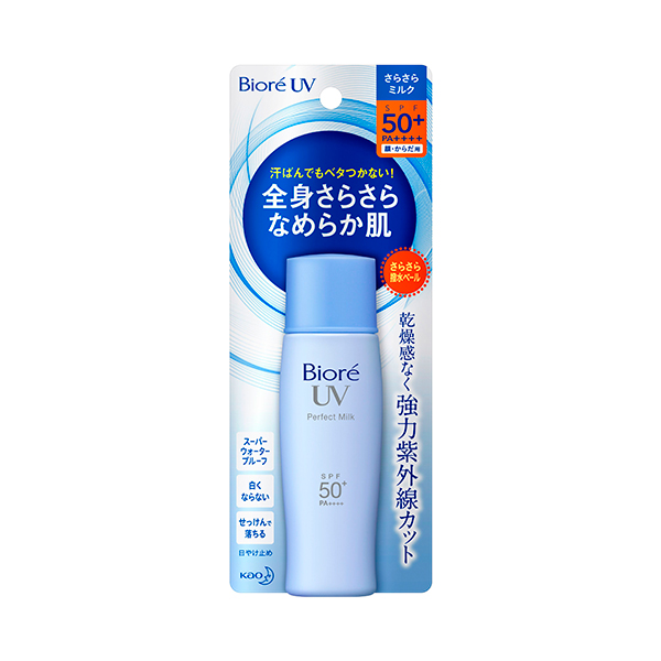 비오레 UV 보송보송 퍼펙트 로션 타입 SPF 50+ / PA ++++
