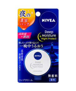 니베아 딥 모이스처 나이트 프로텍트 무향료 7g