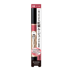 키스미 페르메 홍필 리퀴드 루즈 08 끝이 난 로즈 1개