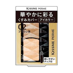 키스미 페르메 화려하게 수놓는 아이컬러 02 브라운 계열