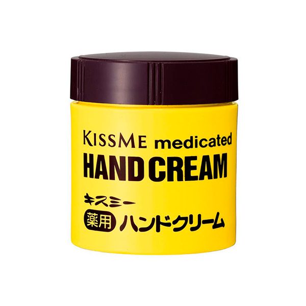 키스미 약용 핸드크림 병타입 75g