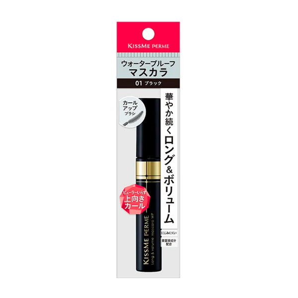 키스미 페르메 롱&볼륨 마스카라 WP01 블랙