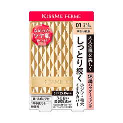 키스미 페르메 촉촉 윤기 피부 파우더 파운데이션 01 밝은 피부색