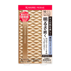 키스미 페르메 커버하여 밝은 피부 파우더 파운데이션10 핑크보다 밝은 피부색