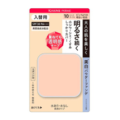 키스미 페르메 커버하여 밝은 피부 파우더 파운데이션 교체용 10 핑크보다 밝은 피부색