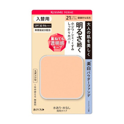 키스미 페르메 커버하여 밝은 피부 파우더 파운데이션 21 교체용 코지와 기미 칙칙함 단단히 커버