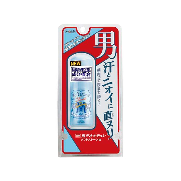 시빅 데오나츄레 남자 소프트스톤 W 20g