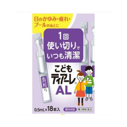 어린이용 티아레 AL<0.5ml×18개>