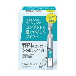 티아레 콘택트 리페어 모이스트 0.5ml×30입