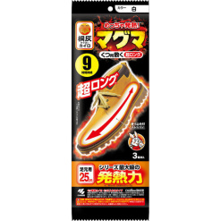 키리바이 핫팩 마그마 구두용 깔개 초대형 화이트 <3족>