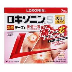 로키소닌 S 온감 테이프(파스) L(라지) <7장>