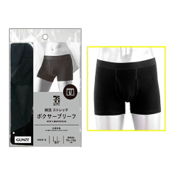 세븐일레븐 복서브리프 LL