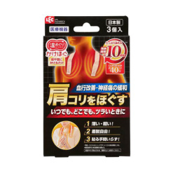 렉(LEC) 아타타 메구리 카케호구 <3개입>