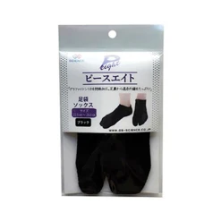 피스에이트 버선 양말 블랙 <2장 세트>