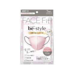 비스타일 입체 보통 사이즈 애쉬 핑크 × 그레이 <7매>