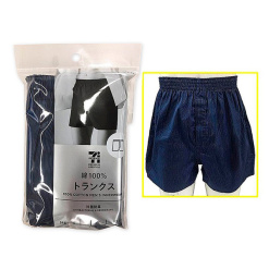 세븐일레븐 트랭크스 L