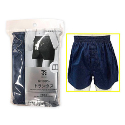 세븐일레븐 트랭크스 LL