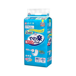 살바 종이기저귀 부드러운 패드 2회 흡수<46매>